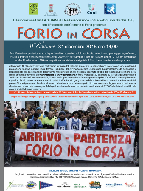 forio_in_corsa_2015